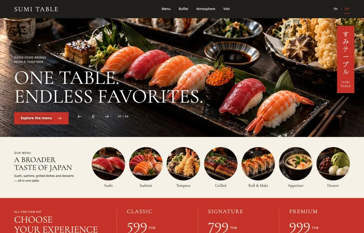 SUMI TABLE — บุฟเฟ่ต์อาหารญี่ปุ่น
