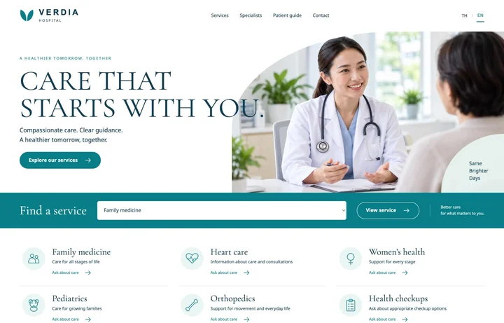VERDIA HOSPITAL — โรงพยาบาลและบริการสุขภาพ