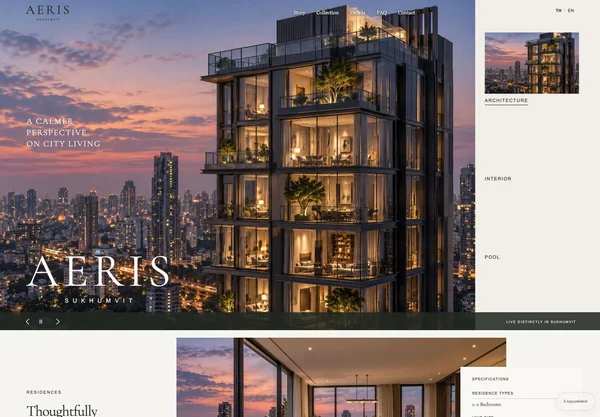 Website preview: AERIS