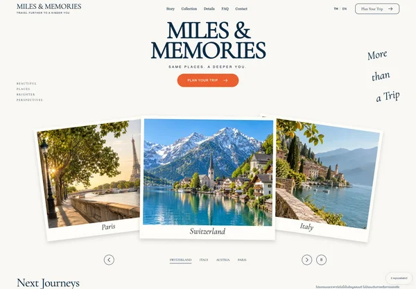 Website preview: MILES & MEMORIES