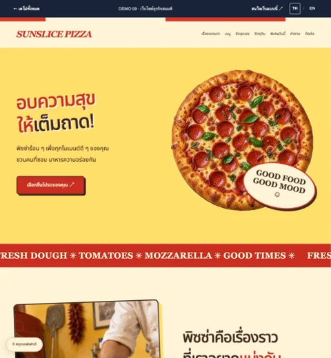SUNSLICE PIZZA Pizza restaurant